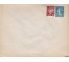 France - Entier postal n°192 E1 - 30c Semeuse bleu