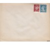 France - Entier postal n° 192 E1 - 30c Semeuse bleu