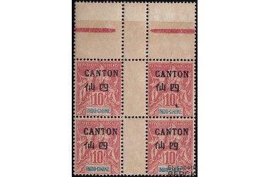 http://www.philatelie-berck.com/3339-thickbox/canton-n21-timbre-d-indochine-surcharge-canton-sans-millesime-gomme-coloniale.jpg