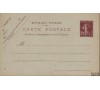 France - Entier postal n°139cp2 - 20c Semeuse lilas-brun