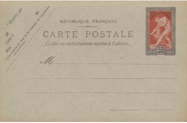 http://www.philatelie-berck.com/349-thickbox/france-entier-postal-n185cp1-jo-1924.jpg