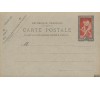 France - Entier postal - n°185cp1 - J.O. 1924