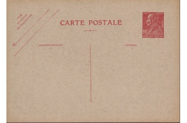 http://www.philatelie-berck.com/351-thickbox/france-entier-postal-n243cp1-marcelin-berthelot-1827-1907.jpg