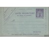 France - Entier postal n°2601CLPP - 1f Télégraphe carte
