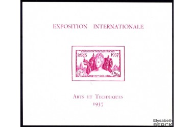 http://www.philatelie-berck.com/3579-thickbox/inde-bloc-n-1-paris-1937-exposition-internationale.jpg