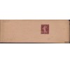 France - Entier postal n°189BJ1 - 15c  semeuse -bande pour journaux