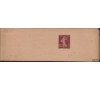France - Entier postal n°189BJ1 - 15c  semeuse -bande pour journaux