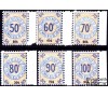 France - Petits colis postaux - n°M 14/19.