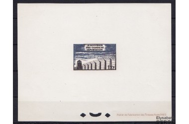 http://www.philatelie-berck.com/3701-thickbox/france-n1023-12f-souvenir-des-camps-de-deportation-guerre-epreuve-de-luxe.jpg