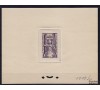 France - n° 998 - Système métrique - 1954 - Epreuve d'Atelier 1519Lx