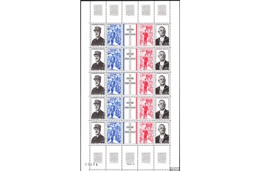 http://www.philatelie-berck.com/3718-thickbox/france-n1698a-hommage-au-general-de-gaulle-1971-feuille-entiere.jpg