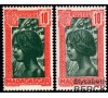 Madagascar - n° 165 - Jeune fille Hova - Variété.