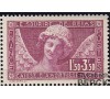 France - n°256** - Sourire de Reims -  Caisse d'amortissement de 1930