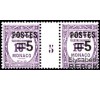 Monaco - n°140 - 5c/10c violet - Millésime 5.