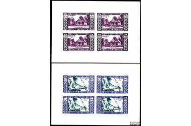 http://www.philatelie-berck.com/4012-thickbox/laos-blocs-n-27-et-27a-rare.jpg