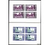 Laos - Blocs n° 27 et 27a - RARE.