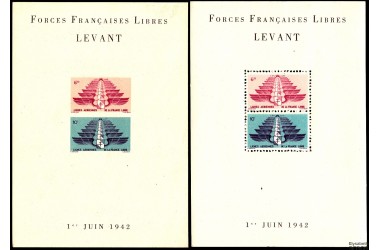 http://www.philatelie-berck.com/4046-thickbox/levant-blocs-n1a-1b-forces-francaises-libres.jpg