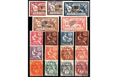 http://www.philatelie-berck.com/4048-thickbox/levant-n-9-23-serie-de-1902-1920.jpg