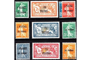 http://www.philatelie-berck.com/4049-thickbox/levant-n-28-37-timbres-1921-1922.jpg