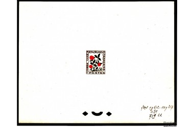 http://www.philatelie-berck.com/4113-thickbox/france-taxe-n-96-fleur-gentiane-1965-epreuve-d-atelier-.jpg