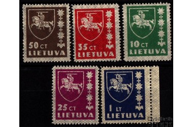 http://www.philatelie-berck.com/4197-thickbox/lituanie-n358-361a-armoiries.jpg
