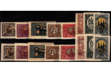http://www.philatelie-berck.com/4222-thickbox/lituanie-centrale-n28-35-nd-serie-courante.jpg