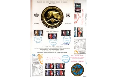 http://www.philatelie-berck.com/4259-thickbox/france-n22-23-25-unesco-1961-ensemble-de-tous-les-documents-de-l-exposition-gravures-medaille-d-or.jpg