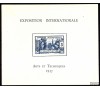 Mauritanie - Bloc n° 1 - Exposition  internationale Paris 1937.