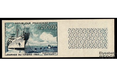 http://www.philatelie-berck.com/4327-thickbox/france-n1245-journee-du-timbre-1960.jpg