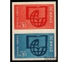 France - Service n° 37  - U.N.E.S.C.O. 1966 - Essai en paire.