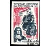 Réunion- CFA - n°365 - Tricentenaire du peuplement de l'île.