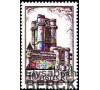 France - n°393 - Château de Vincennes -