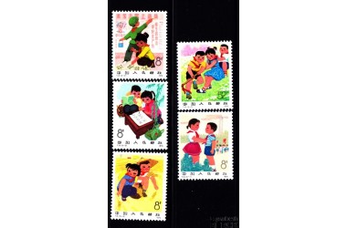 http://www.philatelie-berck.com/4435-thickbox/chine-n-1996-2000-enfants-de-la-nouvelle-chine-t-14-serie-complete-de-1975.jpg