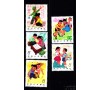 CHINE - n° 1996/2000 - Enfants de la Nouvelle Chine - T 14. Série complète de 1975**