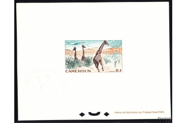 http://www.philatelie-berck.com/4463-thickbox/cameroun-npa-47-girafes-dans-la-savane.jpg