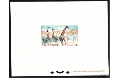 http://www.philatelie-berck.com/4463-thickbox/cameroun-npa-47-girafes-dans-la-savane.jpg
