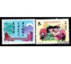 CHINE - n° 2191/2192 - J.34Signature du traité de PAIX avec le JAPON - GRANDE MURAILLE de CHINE - MONT FUJI - ENFANTS. Luxe