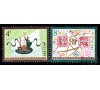 CHINE - n° 2276/2277** - J.39 - Congrès Littéraire et Artistique - Luxe