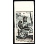 Océanie - n°PA 30 - Paul Gauguin - Essai bord de feuille.