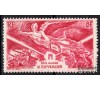 A.E.F. - n°PA 43 - Anniversaire de la Victoire.