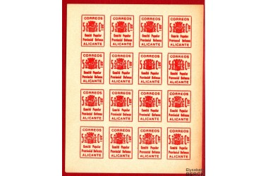 http://www.philatelie-berck.com/4507-thickbox/espagne-comite-popular-provincial-defensa-alicante-5cts-bloc-de-16-.jpg