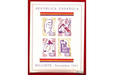 http://www.philatelie-berck.com/4508-thickbox/espagne-republique-espagnole-bloc-de-la-guerre-civile-55cts-510cts-belchite-septembre-1937.jpg