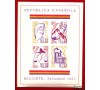 ESPAGNE - République Espagnole -  Bloc de la guerre civile - 5+5cts - 5+10cts - BELCHITE septembre 1937.