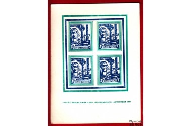 http://www.philatelie-berck.com/4509-thickbox/espagne-republique-espagnole-bloc-de-la-guerre-civile-de-1-pesetas-bleu-septembre-1937.jpg