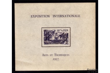 http://www.philatelie-berck.com/4523-thickbox/cote-des-somalis-bloc-n1-exposition-de-1937.jpg