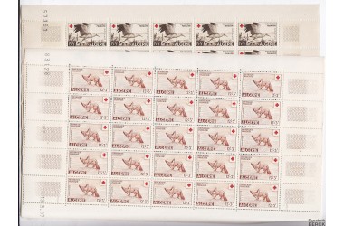 http://www.philatelie-berck.com/4552-thickbox/algerie-n343-344-la-serie-en-feuilles-entieres-croix-rouge-de-1957-fennec-cigogne-.jpg