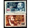 A.E.F. - n° 139/140 - Timbres de 1940 surchargés.