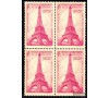 France - n° 429 - Cinquantenaire de la Tour Eiffel - Paris.