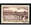France - n° 450 - Lyon - Pont de la Guillotière.