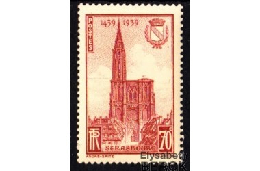 http://www.philatelie-berck.com/4644-thickbox/france-n-443-cathedrale-de-strasbourg.jpg